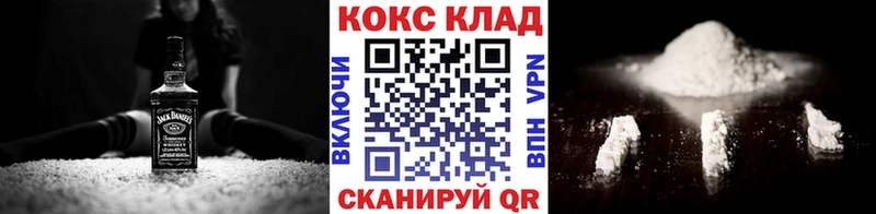 Наркотические вещества Чегем ссылка на мегу ссылка  АМФЕТАМИН  ГАШИШ  Канабис 