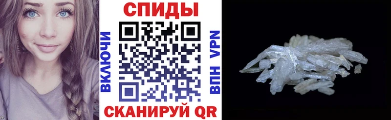 Amphetamine 97%  где можно купить   Чегем 