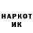 Экстази mix Wazgul