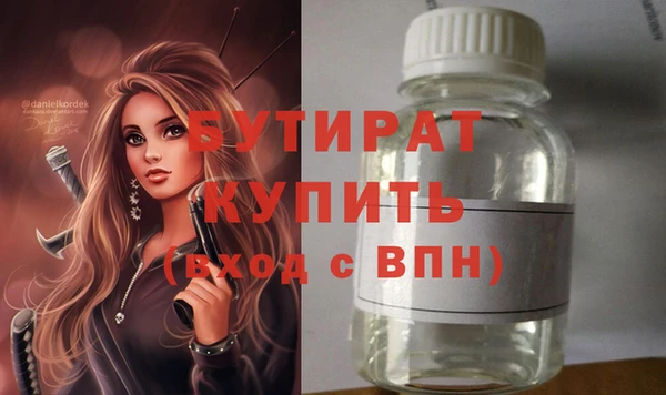 экстази Михайлов