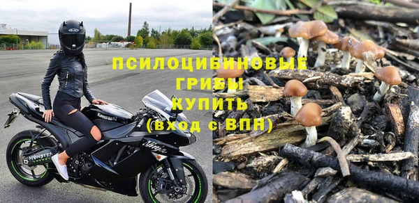 каннабис Абдулино