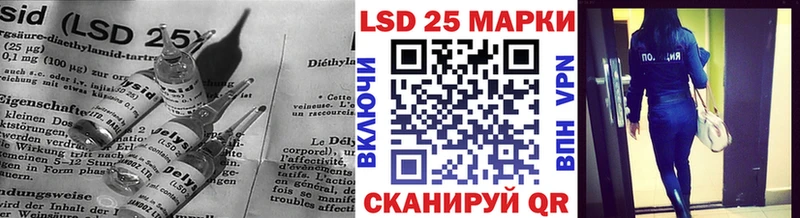 ЛСД экстази ecstasy  магазин продажи   Чегем 