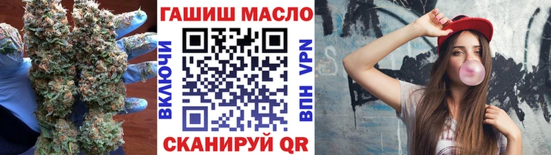 купить наркотик  Чегем  Дистиллят ТГК жижа 