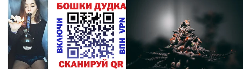 МАРИХУАНА тримм ОМГ ОМГ ONION Чегем